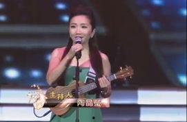 爆料娱乐圈的新闻,明星恋情曝光，幕后真相令人震惊！